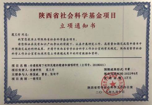 5a7924e96b8d8ba348dd9d78ff9af5a